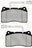 Brake ENGINEERING PA1684 Brake Pad Set, disc brake